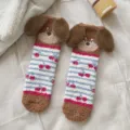 Winter thick plush socks for women, cute puppy 3D ears coral fleece warm floor socks - One Size / Cherry