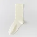 Chaussettes mi-hautes en soie de mûrier pour femme, unies, style fin d'été, variante. - Taille unique / Jaune Lait