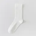 Chaussettes mi-hautes en soie pour femmes de couleur unie respirantes fines longues été blanc - Taille unique / Blanc