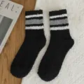 Winter verdickte Korallenfleece Mittelsocken schwarz weiss grau Streifen weiche warme Bodensocken - Schwarz