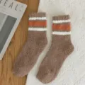 Herbst Winter dicke Korallenfleece gemütliche Socken mit drei Streifen braun weiche warme Socken - Kaffeebraun