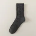 Dicke warme Woll-Herren-Mittelsocken Dunkelgrau Gerippt Winter Lässige Einfarbig - Einheitsgröße / Dunkelgrau
