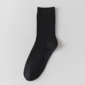 Chaussettes mi-hautes noires unies côtelées pour hommes en coton respirant et doux - Taille unique / Noir