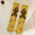 Yellow Gingerbread Man Christmas Fuzzy Socks Thickened Coral Fleece Winter Sleep Floor Socks - One Size / Yellow