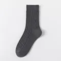 Men's dark grey ribbed crew socks, classic solid color cotton business casual daily wear. - One Size / Dark Gray
