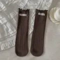 Braune gerippte Wadenstrümpfe mit Rüschen Japanische Baumwolle süße Lolita Socken Variante. - Einheitsgröße / Kaffeebraun
