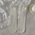 Japanische geraffte Ripp-Wadenstrümpfe für Damen, süße Baumwoll Socken für Frühling Herbst. - Einheitsgröße / Milchweiß