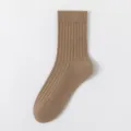 Men's brown ribbed cotton mid-tube socks, solid color casual business anti-odor socks. - One Size / Khaki