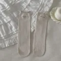 Damen süße gerippte Wadenstrümpfe mit Rüben Japanischer Stil Vintage Baumwolle Alltags Socken - Einheitsgröße / Khaki