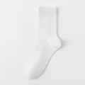 Plain white ribbed mid-tube men socks made of pure cotton, perfect for daily casual business wear. - One Size / White