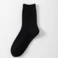 Chaussette mi-mollet unie à motif losange pour femme, confortable chaussette noire. - Taille unique / Mi-mollet Noir