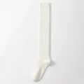 White cashmere over-the-knee socks for women, winter warm cable knit diamond long stockings - One Size / Over-knee White