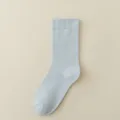 Calzini donna a metà tubo in cotone blu chiaro tinta unita versatili stile casual quotidiano - Taglia unica / Blu