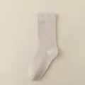 Calze al ginocchio in cotone tinta unita minimalista da donna, comodo stile casual beige. - Taglia unica / Khaki
