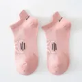 Chaussettes courtes roses pour femmes languette mignonne mesh respirant coton ete - Taille unique / Rose