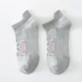 Chaussettes de sport basses grises pour femmes, design en maille respirant ete coton - Taille unique / Gris