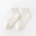 Men's white mid-tube sports socks with thickened towel bottom, comfortable cotton athletic socks. - Crew Socks / Block Cream White