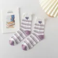 White Japanese style JK mid-calf socks with purple stripes and cute heart embroidery detail. - One Size / Striped with Heart