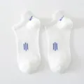 Chaussettes bateau en coton blanc pour femmes avec rayures bleues, chaussettes d'été. - Taille unique / Blanc