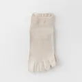Solid color beige women's five-toe socks, breathable mesh thin summer cotton ankle socks. - One Size / Khaki