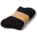 Herren Winter dicke warme schwarze Wollesocken mit Verpackungsband Groesse 38-46cm. - Einheitsgröße / Schwarz