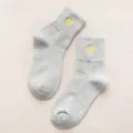 Chaussettes mi-mollet grises femme broderie cœur or coton style mignon variante décontractée - Taille unique / Gris clair