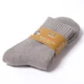 Dicke warme Herren Wollsocken in einfarbigem Grau, mittelhohes Design, Größe 38-46cm. - Einheitsgröße / Hellgrau