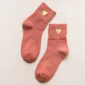 Chaussettes Femme Automne Hiver Coton Mi-Tube Mignon Broderie Cœur Or Style Japonais - Taille unique / Rouge Orangé