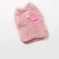 Pink plush dog vest winter warm pet coat with leash ring size chart available for small dogs. - S / Pink
