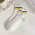 Women's white cotton short socks with green yellow stripes, casual sporty cute style. - One Size / White