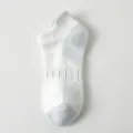 Chaussettes de sport bateau épaissies bloc de couleur blanc gris avec languette coton - Taille unique / Bloc de Couleur Talon Blanc