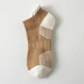 Chaussette de bateau de sport marron et blanche pour homme, coton jacquard court. - Taille unique / Bloc de Couleur Talon Café