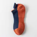 Chaussettes de sport basses homme couleur contrastée avec talon, chaussettes épaissies - Taille unique / Cou-de-pied Yin-Yang Bleu Marine
