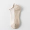 Chaussettes de sport courtes de style japonais confortables avec couleur de contraste. - Taille unique / Cou-de-pied Yin-Yang Kaki