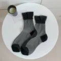 Calzini in rete trasparente estate traspiranti sottili calzini corti tinta unita minimalista - Taglia unica / Nero