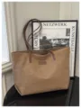 Brown faux suede tote bag, large capacity shoulder bag for women daily commute style. - Khaki Without Pendant