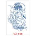 Autocollant de tatouage temporaire imperméable au jus de fruits avec geisha et carpe. - GZ-668