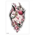 Waterproof temporary tattoo sticker featuring a cool cat, kitsune mask, and cherry blossoms. - HB-440 / 148*210MM