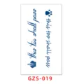 Herbal juice temporary tattoo sticker with English quote design for stylish body art decor. - GZS-019