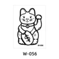 Adesivo per tatuaggio temporaneo gatto fortunato nero e bianco, design impermeabile. - W-56 / 6*8cm