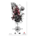Red eagle compass temporary tattoo sticker sheet for body art arm leg chest decoration. - XQB-1299