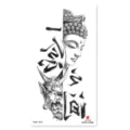 Black and white Buddha demon temporary tattoo sticker, artistic calligraphy arm decor. - XQB-1302