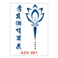 Pegatina de tatuaje de jugo herbal con escritura sánscrita y diseño de loto, impermeable y duradera. - GZX-81