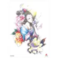 Waterproof temporary tattoo sticker with Japanese geisha and peony flower design, half arm. - HB-402