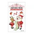 Waterproof Christmas temporary tattoo sticker set for kids, cute cartoon holiday body art design. - SS-36