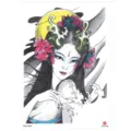 Waterproof temporary tattoo sticker featuring a traditional Japanese geisha illustration design. - HB-428