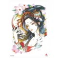 Waterproof temporary tattoo sticker featuring Japanese geisha and cherry blossom design for arm. - HB-429