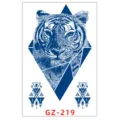 Autoadesivo del tatuaggio temporaneo della tigre geometrica impermeabile per braccio - GZ-219 / 11x18cm