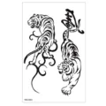 Pegatina de tatuaje temporal impermeable de tigre negro arte corporal totem estilo - TBS-8051 / 120x190mm