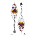 Wasserdichter bunter Lotosblüten Tattoo Aufkleber für temporäre Körperkunst Design Variante - TL-236 Muster / 90*190mm